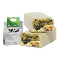 轻食兽三层高纤谷物蛋白能量棒抹茶牛乳180g 早代餐饼干零食控卡饱腹 牛乳抹茶口味