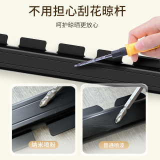 艾尚居横向式晾衣杆阳台墙上打孔晾衣架飘窗挂衣侧装法兰座固定式凉衣杆 灰色-2米单根