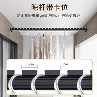 艾尚居横向式晾衣杆阳台墙上打孔晾衣架飘窗挂衣侧装法兰座固定式凉衣杆 灰色-2米单根