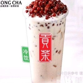 移动端：贡茶 GONG CHA 红豆奶茶700ml