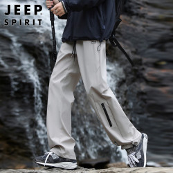 JEEP SPIRIT 吉普裤子男春秋季冲锋裤男士工装休闲裤男宽松直筒潮流男裤