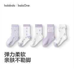 巴拉巴拉 五双装 女童甜美提花棉袜