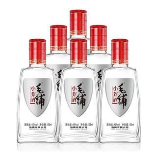劲牌 毛铺草本苦荞酒 露酒 小荞酒 42度 125ml*6瓶 整箱装 中秋 42度 125mL 6瓶 小荞酒1箱装