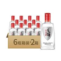 劲牌 毛铺草本苦荞酒 小荞酒 42度 125ml*6瓶*2整箱装 中秋 42度 125mL 12瓶 小荞酒2箱装