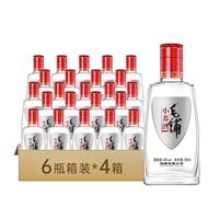 劲牌 毛铺草本苦荞酒 小荞酒 42度 125ml*6瓶*4整箱装 中秋 42度 125mL 24瓶 小荞酒4箱装