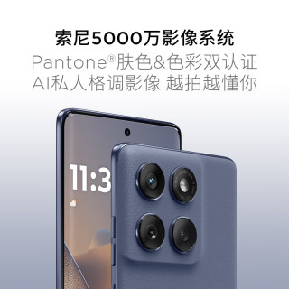 摩托罗拉 联想moto Edge 60s 悬浮四曲超薄大电池 索尼5000万影像 28种越级防水 5GAI手机 12+256 夏日乌梅