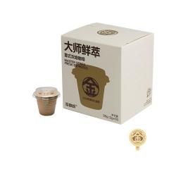 连咖啡 大师鲜萃IIAC金奖黑咖啡速溶咖啡可做美式拿铁