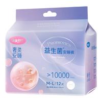 萌亲日记 防漏 安睡裤  正常规格 M-L，XL