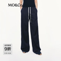 MO&Co.休闲裤2025秋立褶剪裁时装运动风高腰阔腿裤MBE3PAT001 深宝蓝色 XS