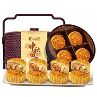 比比赞中秋团圆手提篮月饼礼盒传统中秋老式五仁月饼零食