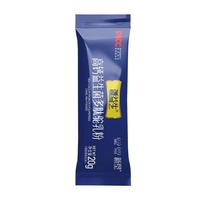 丝路驼宝 新疆高钙益生菌多肽驼乳粉 20g试喝装