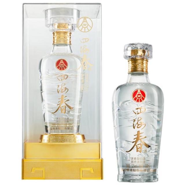 五粮液 52度 浓香型白酒 500mL 礼盒装
