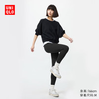 UNIQLO/优衣库 防紫外线 女士紧身裤