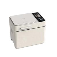 ACA AB-T5pro 普通面包机 米白色