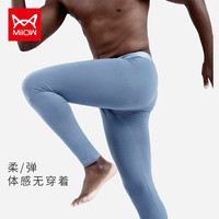 猫人 50支新疆棉 3A级抑菌男士保暖打底秋裤