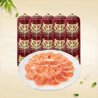 松江老号 牛筋肠 120g*1根+120g*5根