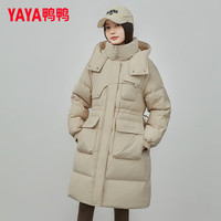 鸭鸭（YAYA）羽绒服女中长款2025年冬季新款时尚加厚连帽休闲百搭保暖外套XH