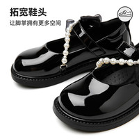 天美意 中大童软底休闲女孩时尚简约