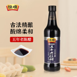 恒顺 五年老陈醋 500ml 6度