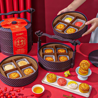 刻凡中秋月饼礼盒提篮月饼广式流心奶黄蔓越莓莲蓉蛋黄企业