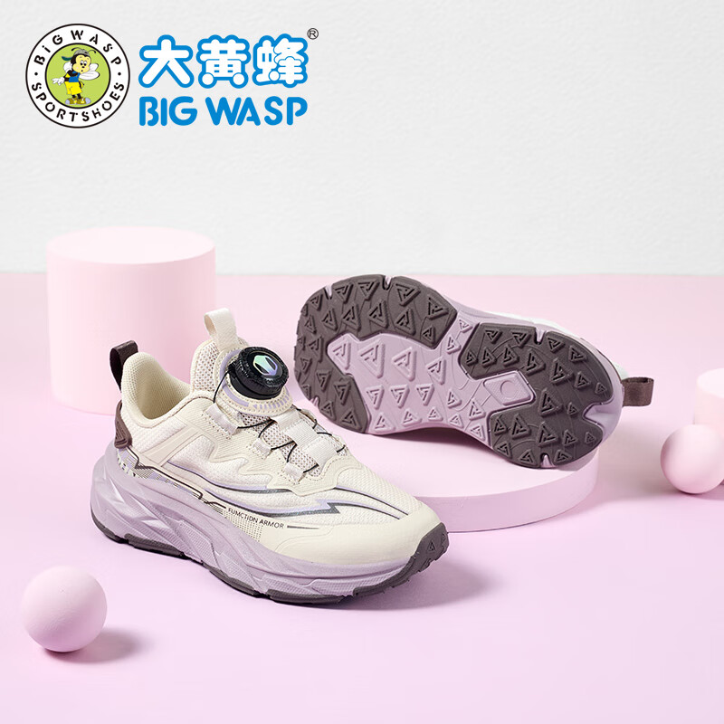  BIG WASP/大黄蜂 轻便 儿童运动鞋