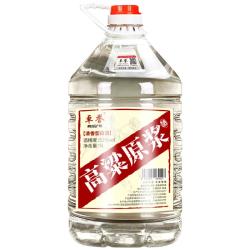 卓誉 纯粮食酒 清香型白酒  桶装 52度 5L