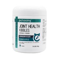 维斯康 鲨鱼软骨素猫关节颗粒300g*2狗狗关节软骨素赛级犬折耳猫通用