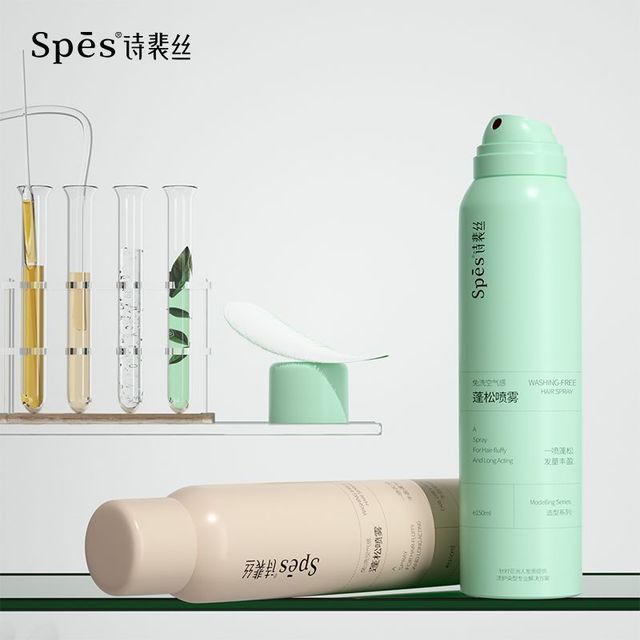 Spes 诗裴丝 200ml加量版*2-spes诗裴丝干发喷雾免洗蓬松高颅顶干爽控油