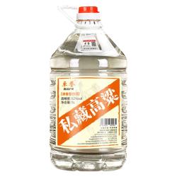 卓誉 纯粮食酒 高粱酒  清香型 桶装