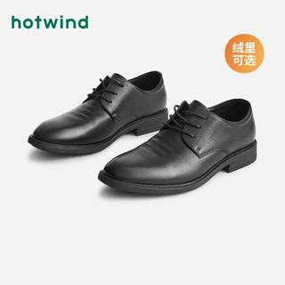 热风 hotwind男鞋秋季皮鞋商务正装鞋时尚休闲皮鞋结婚新郎鞋男 01黑色（H43M2703） 43
