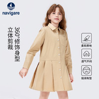 navigare 意大利小帆船童装女童连衣裙儿童裙子中大童翻领纯棉学院风裙子 浅卡其海岸线的颜色 120