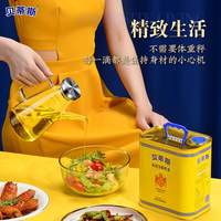 贝蒂斯纯正橄榄油2.5L礼盒西班牙家用炒菜