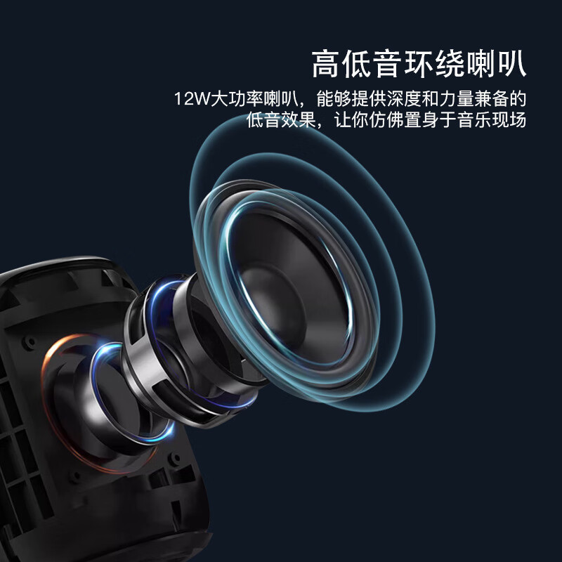 军绿色