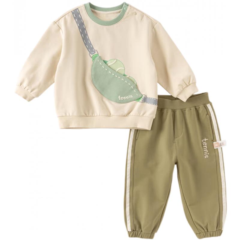 戴维贝拉（DAVE＆BELLA）休闲男童套装宝宝衣服洋气儿童卫衣长裤两件套2025秋季童装 杏色 100 cm（身高90-100cm）