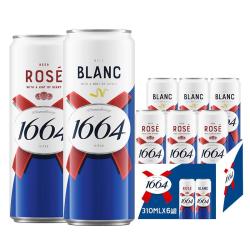 1664凯旋 1664小麦风味啤酒双口味组合装310ml*6罐（白啤*3+桃红啤*3）聚会啤酒