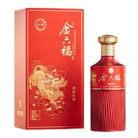 金六福 臻品坛藏 绵柔浓香型白酒 50.8度 500ml 单瓶装