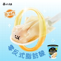 Uni-President统一开小灶杯装冲泡馄饨12杯装紫菜虾米风味馄饨