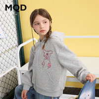 马骑顿(MQD)女童25春学院风中大童甜美休闲短款连帽上衣外套 浅麻灰 120