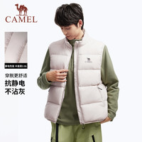 CAMEL骆驼男装羽绒马甲男款内胆加厚背心冬季立领外套中年爸爸外穿 2 S