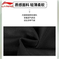 李宁 LI-NING运动风衣女秋季防泼水修身时尚简约百搭户外休闲连帽上衣