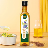 福益德 亚麻籽油一级物理低温压榨亚麻油孕妇儿童可食用油月子油 亚麻籽油500ML