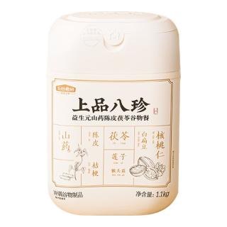 五谷磨房益生元上品八珍粉米糊茯苓山药营养脾胃早餐食品代餐