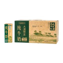 塞北牧乡 纯牛奶200ml×10盒