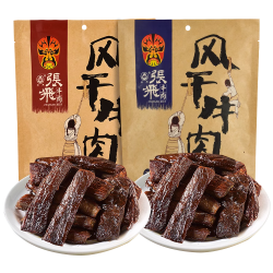 张飞 牛肉干内蒙古风干牛肉干巨好吃的减脂期解馋小零食代餐主食