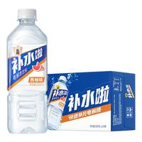 东鹏补水啦电解质饮料补水液能量水 运动功能性饮料柠檬解渴大瓶 【6瓶】柠檬味/555ml