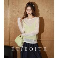 Et Boite/法文箱子 2025秋季套装女时尚吊带长袖打底衫百搭休闲裤上衣裤子分开卖