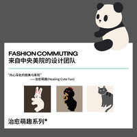 美利奴羊毛袜子女中筒袜春秋2025保暖厚袜子秋冬无骨长袜 均码 (36-39码)