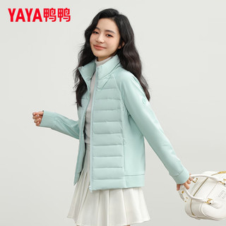 鸭鸭严选轻薄羽绒服女2025拼接款短立领运动保暖户外风休闲短外套女 松香绿色 L