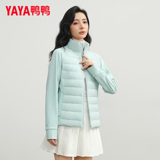 鸭鸭严选轻薄羽绒服女2025拼接款短立领运动保暖户外风休闲短外套女 松香绿色 L
