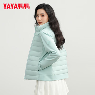 鸭鸭严选轻薄羽绒服女2025拼接款短立领运动保暖户外风休闲短外套女 松香绿色 L